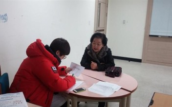 치매예방프로그램 종강식 실시 이미지